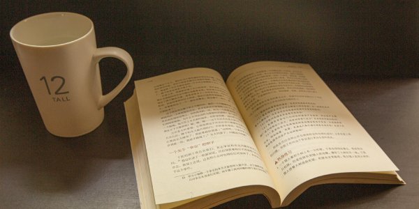 万隆优配 新经典2024年归母净利润1.27亿元, 同比下降20.87%